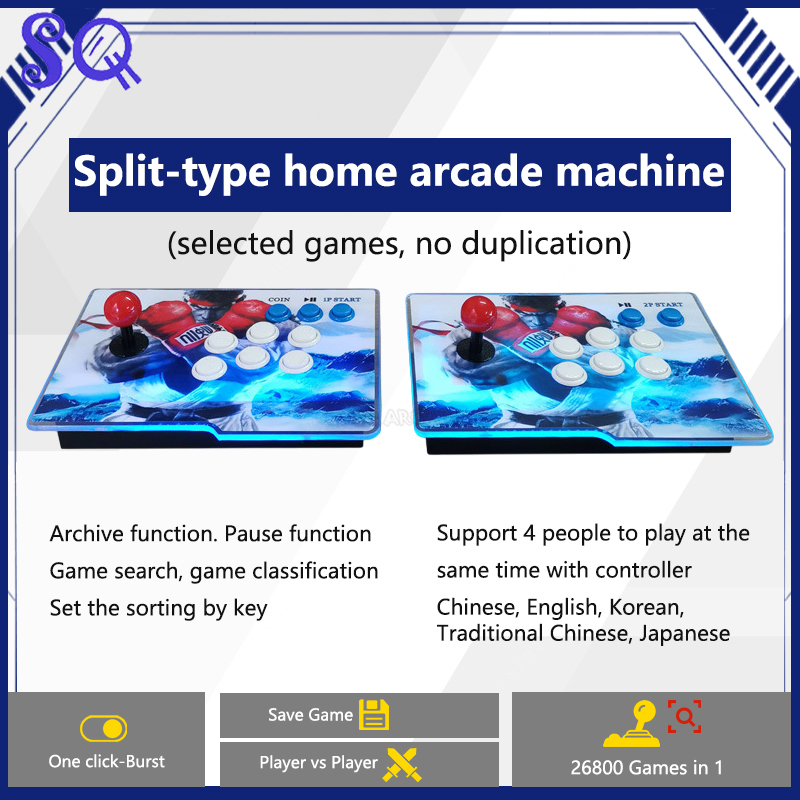 26800 в 1 Pandora Saga DX2 Spl – обзор и цена Trackball Controller Arcade